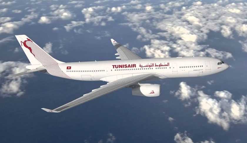 الخطوط التونسية تطلق عرضاً استثنائياً إلى إسطنبول